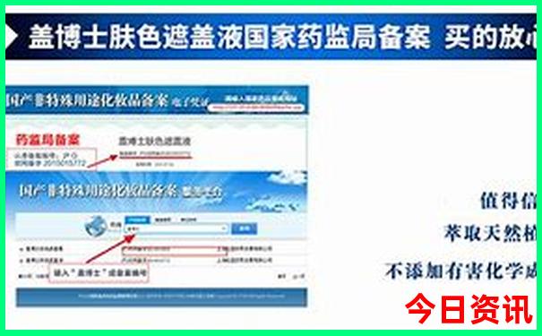 去完北戴河还可以去哪里玩
